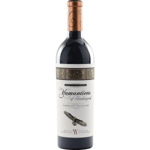 Каберне Совиньон Гранд Резерва Ямантиев / Cabernet Sauvignon Grand Reserve Yamantievs