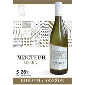 Мистери Мускат / Mystery Muscat