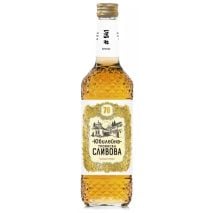 Троянска Сливова Ракия Юбилейна от 70-те / Troyan Plum Rakia 70's