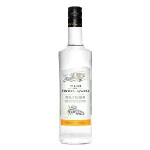 Ракия Мускатова Копса / Rakia Muscat Kopsa