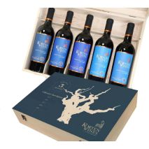 Дървен Сандък Кортен Каберне Совиньон Селекция / Wooden Box Korten Cabernet Sauvignon Selection 