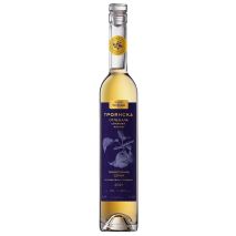 Троянска Сливова Отлежала от Собствени Градини 2021 / Troyan Aged Plum Rakia Own Gardens 2021