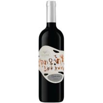 Магура Рабиша Каберне Совиньон / Magura Rabisha Cabernet Sauvignon