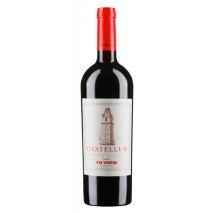 Виа Винера Кастелум Каберне Совиньон / Via Vinera Castellum Cabernet Sauvignon