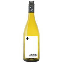 Грюнер Велтлинер Аустриан Пепър / Austrian Pepper Gruner Veltliner